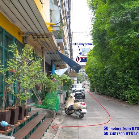 Chan Cha La 99 Hostel Bangkok Dış mekan fotoğraf