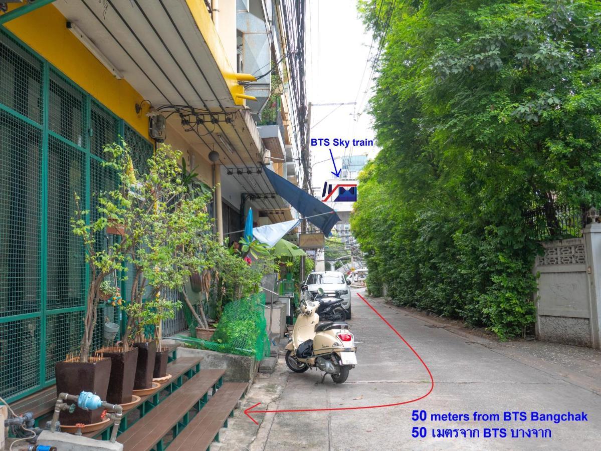Chan Cha La 99 Hostel Bangkok Dış mekan fotoğraf